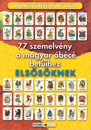 77 SZEMELVNY A MAGYAR BC BETIHEZ ELSSKNEK (RO-008)