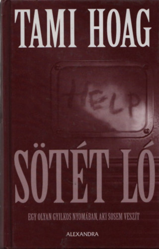 Stt l