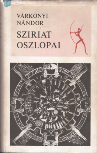 Sziriat oszlopai   - Az oszlop-hagyomny