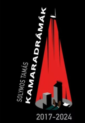 Kamaradrmk 2017-2024