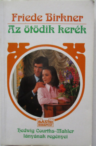 Az �t�dik ker�k