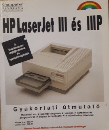 HP LASERJET III S IIIP