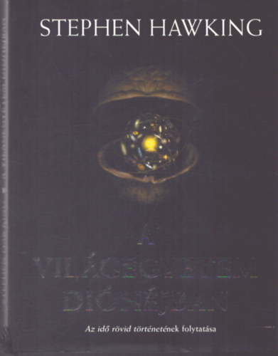 A vil�gegyetem di�h�jban