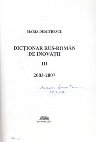 Dictionar Rus-Romn de inovatii III. 2003-2007 - Dediklt