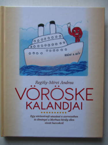 Vrske kalandjai