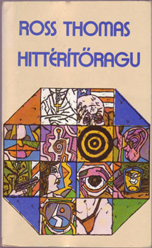 Hittrtragu