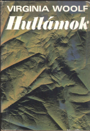 Hullmok