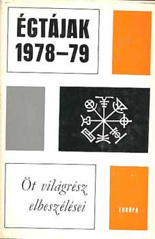 gtjak 1978-79 (t vilgrsz elbeszlsei)