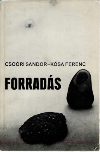 Forrads