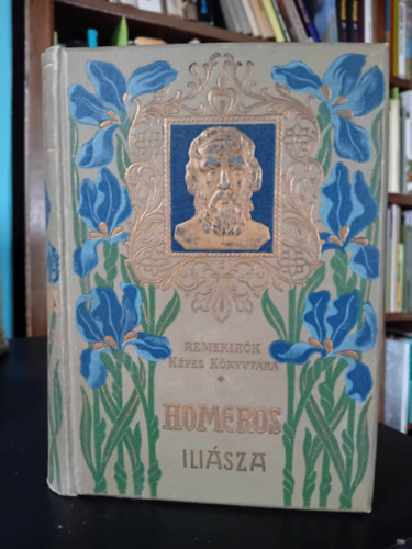 Homeros Ilisza      -  Remekirk kpes knyvtra, Fekete-fehr illusztrcikat tartalmaz. A cmlap hinya miatt a knyvszeti adatok rszben hinyosak. Sajt kppel.