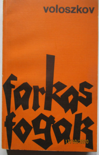 Farkas fogak