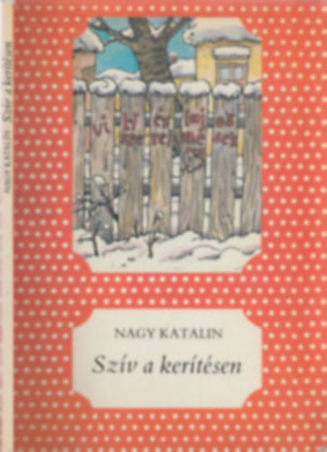 Pttys knyvcsomag (5 ktet): A tizedik bolyg + Erzsbet kirlyn + Rosa, kis hgom, Rosa + Nicky s a szerelem + Szv a kertsen