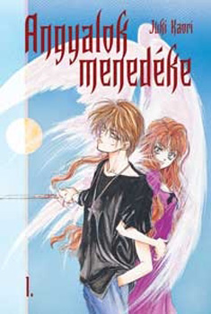 Juki Kaori - Angyalok menedke 1.