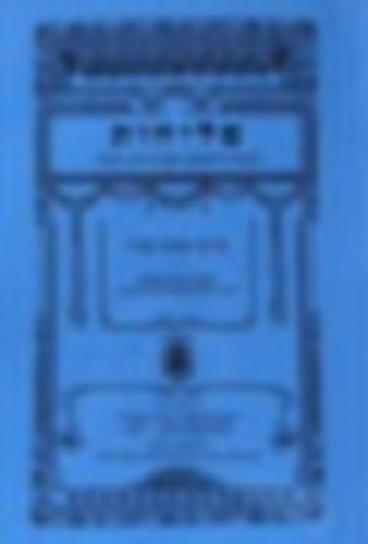 Szlichot - A b�nb�n� im�k