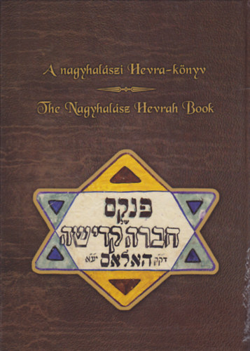 A nagyhalszi Hevra-knyv
