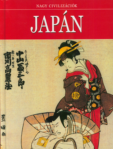 Japn