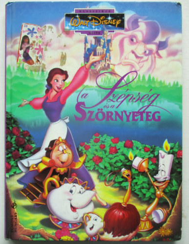 A szpsg s a szrnyeteg