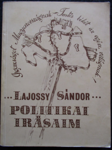 Politikai rsaim