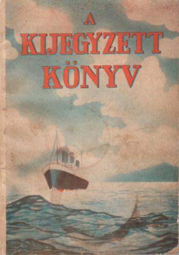 A kijegyzett knyv 1. kiads