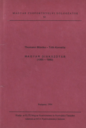 Magyar diksztr (1965-1980)