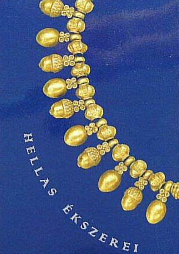 Bárd Johanna - Hellas ékszerei - Kiállítási katalógus