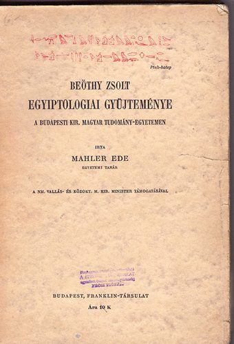 Bethy Zsolt Egyiptologiai Gyjtemnye
