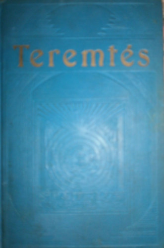 Teremts