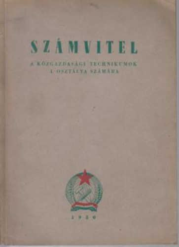 Sz�mvitel - A k�zgazdas�gi gimn�ziumok I. oszt�lya sz�m�ra