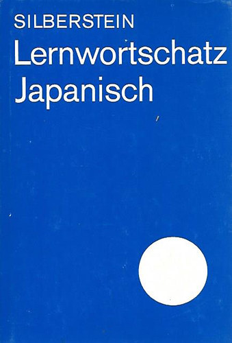 Helga Silberstein - Lernwortschatz Japanisch