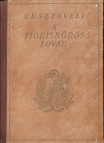 A tigrisbrs lovag