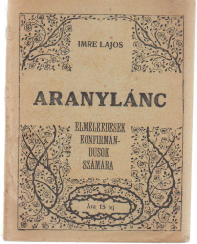 Aranylnc