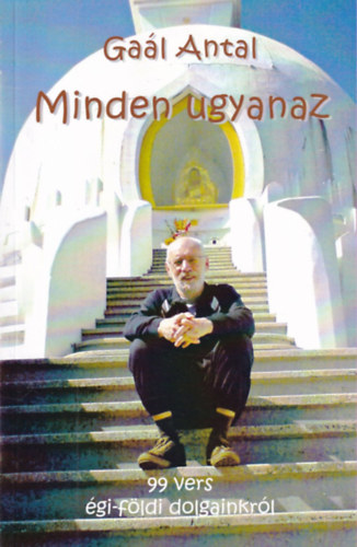 Minden ugyanaz