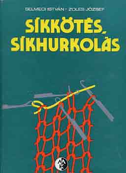 Skkts, skhurkols