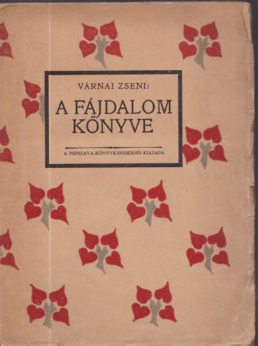 A fjdalom knyve (I. kiads)