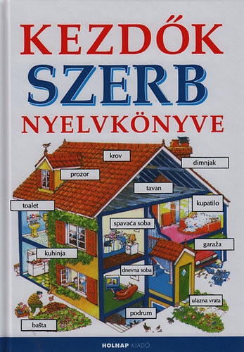 Kezdk szerb nyelvknyve