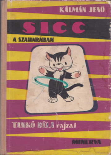 Sicc a Szaharban