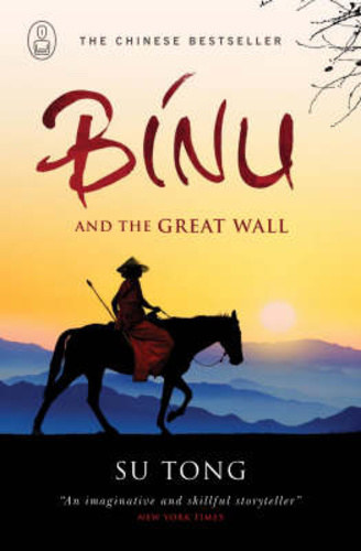 Binu and The Great Wall