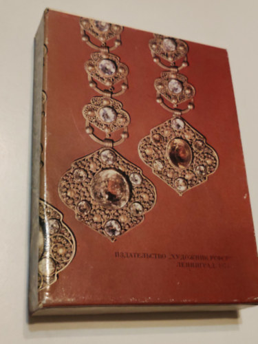 Az oroszorsz�gi n�pek �kszerm�v�szete