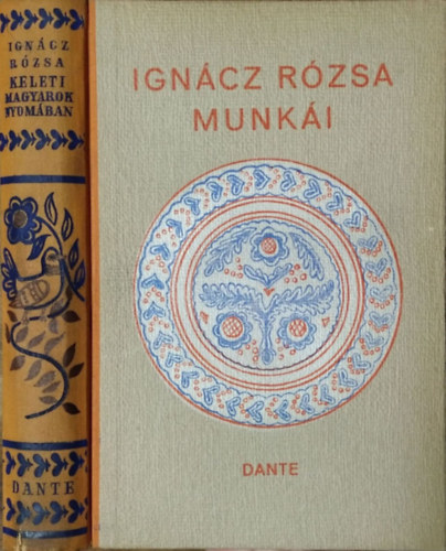 Igncz Rzsa - Keleti magyarok nyomban -Bicz Andrs rajzaival (Dediklt, szmozott)