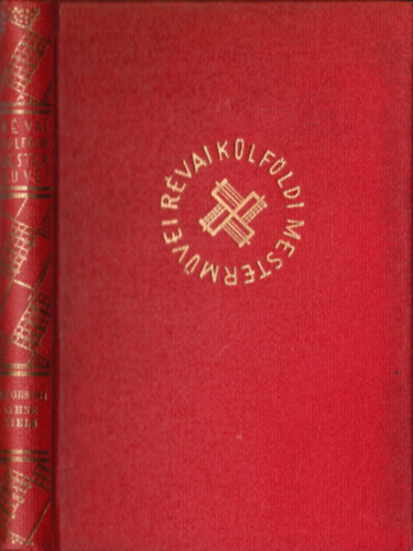 Jens Peter Jacobsen - Lyhne niels