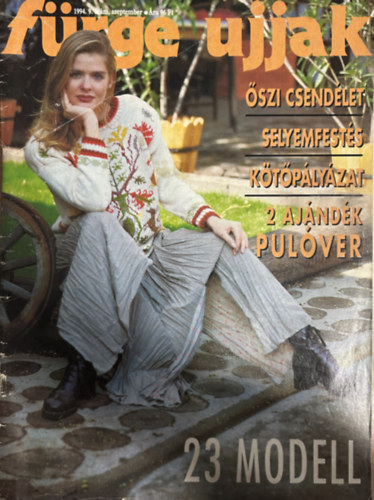 F�rge Ujjak 1994/9.