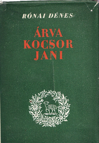 �rva Kocsor Jani