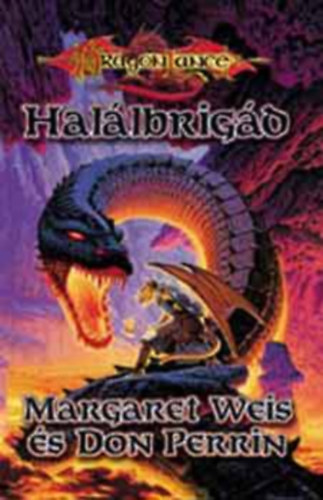 Hallbrigd (Weis) (Dragon Lance)