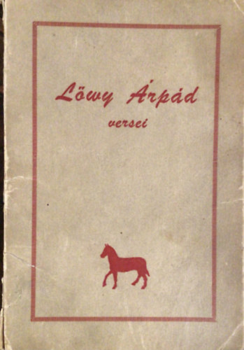 L�wy �rp�d versei