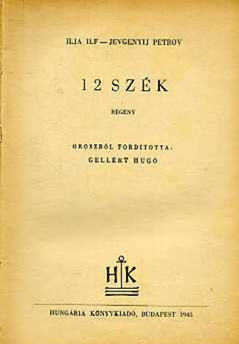 12 szk