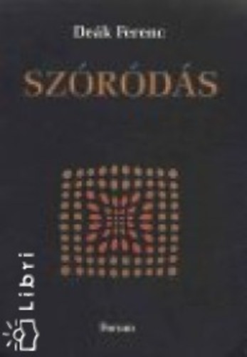 Szrds