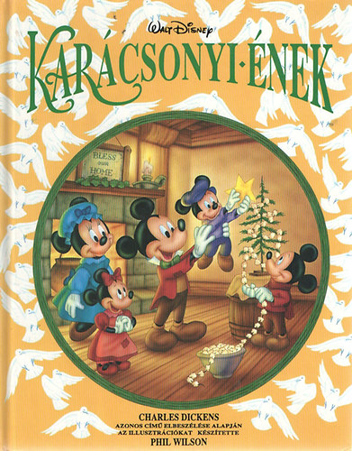 Karácsonyi ének (Disney)