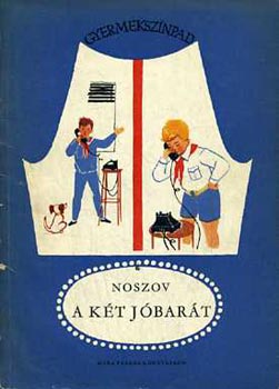 A k�t j�bar�t (Jelenetek)