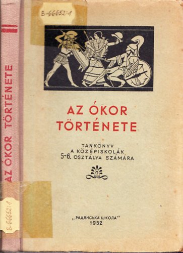 Az kori vilg trtnete