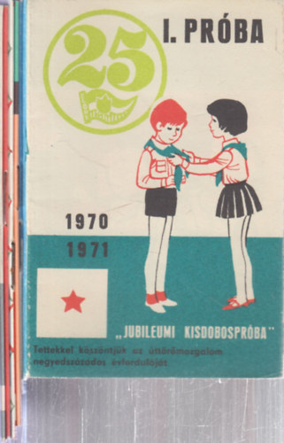 7 db. Kisdobos �s �tt�r� pr�baf�zet 1970-71.